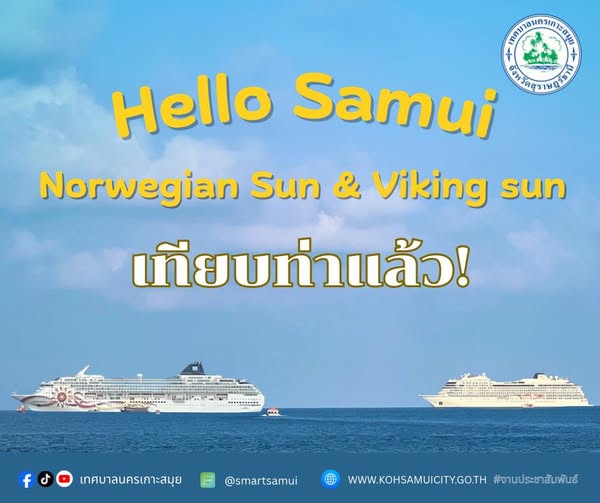 Arrival of Major Cruise Ships at Na Thon Bay