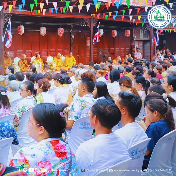 Koh Samui Celebrates the Grand Songkran Festival 2026 with Traditional Ceremonies
