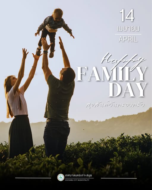April 14th - Family Day in Thailand