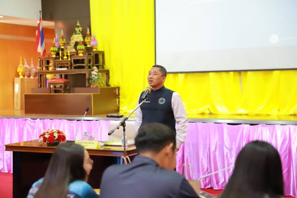 Training Program for Koh Samui Municipal Personnel: Fiscal Year 2026