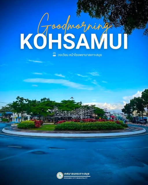Welcome to Koh Samui: A Livable Paradise