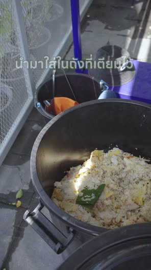 BA-100 Food Waste Processing Machine: Revolutionizing Organic Waste Management in Koh Samui